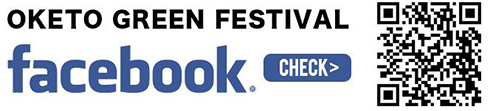 facebookもチェック